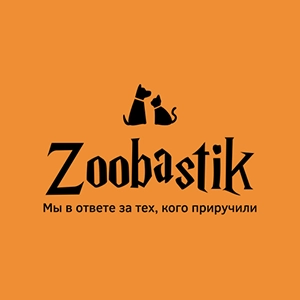 Zoobastik - Zoomaqazin
